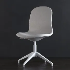 Ikea LANGFJALL chair